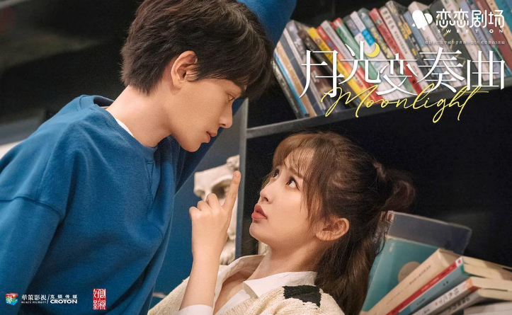  电竞训练营开营，培养未来世界冠军