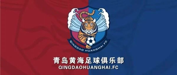  青训小将临危受命，处子球改写比分牌