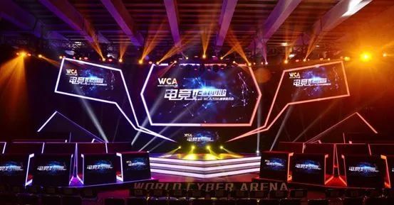  电竞解说激情澎湃点燃观赛热情