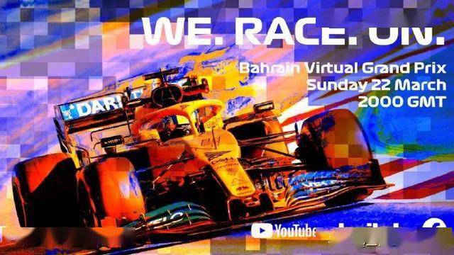  电竞模拟赛启幕，虚拟对战激发潜能