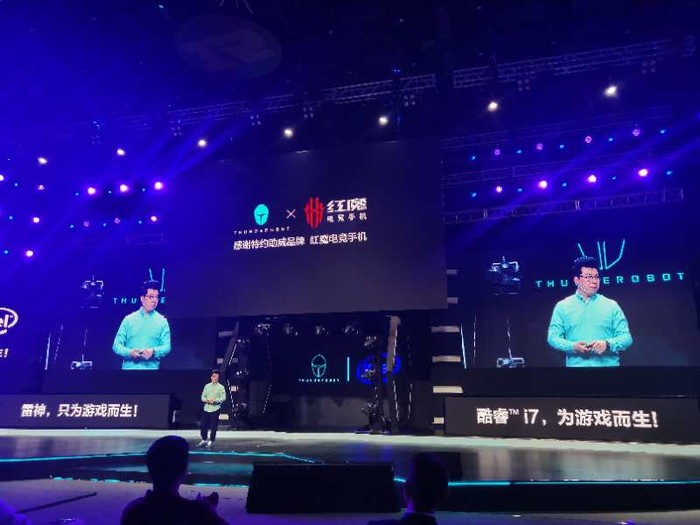  电竞跨界联动开启品牌合作新篇章  