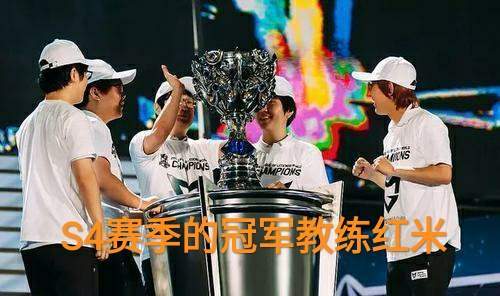  LPL夏季赛总决赛火热开战，冠军归属悬念迭起  