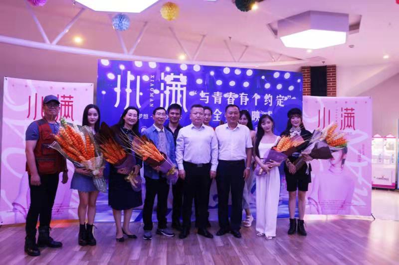  电竞精神传承发扬，激励年轻一代追梦