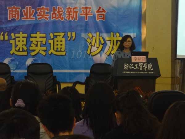  电竞训练营开放，零基础学员接受专业指导